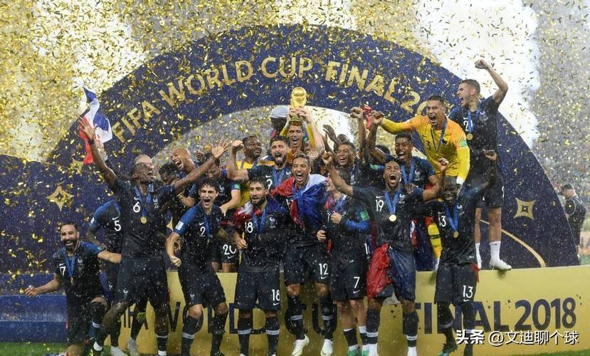 德国杯-基米希造2球凯恩破门+送点 拜仁3-2柏林联合进8强