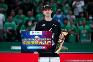 争议判罚点燃全场，两队差点动手